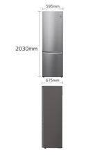Lade das Bild in den Galerie-Viewer, LG GBB62PZGGN Kühl-Gefrierkombination: 384L, Smart Inverter, LinearCooling, DoorCooling+
