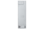 Lade das Bild in den Galerie-Viewer, LG GBP62SWNAC Kühl-Gefrierkombination Weiß – Inverter Linear Compressor, 384L, A-Klasse
